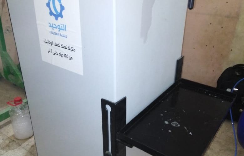 ماكينة تعبئة الشامبو و مستحضرات التجميل
